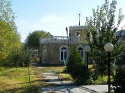 база "Замок"